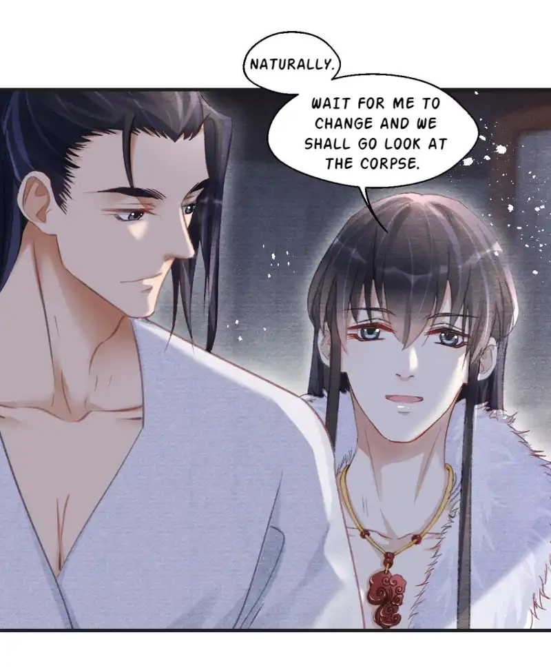 A Single Strike of Shimmering Frost Chapter 13 page 11 - 
