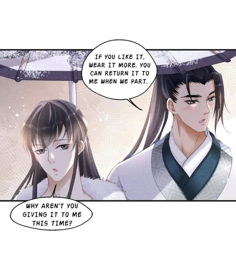 A Single Strike of Shimmering Frost Chapter 13 page 17 - 