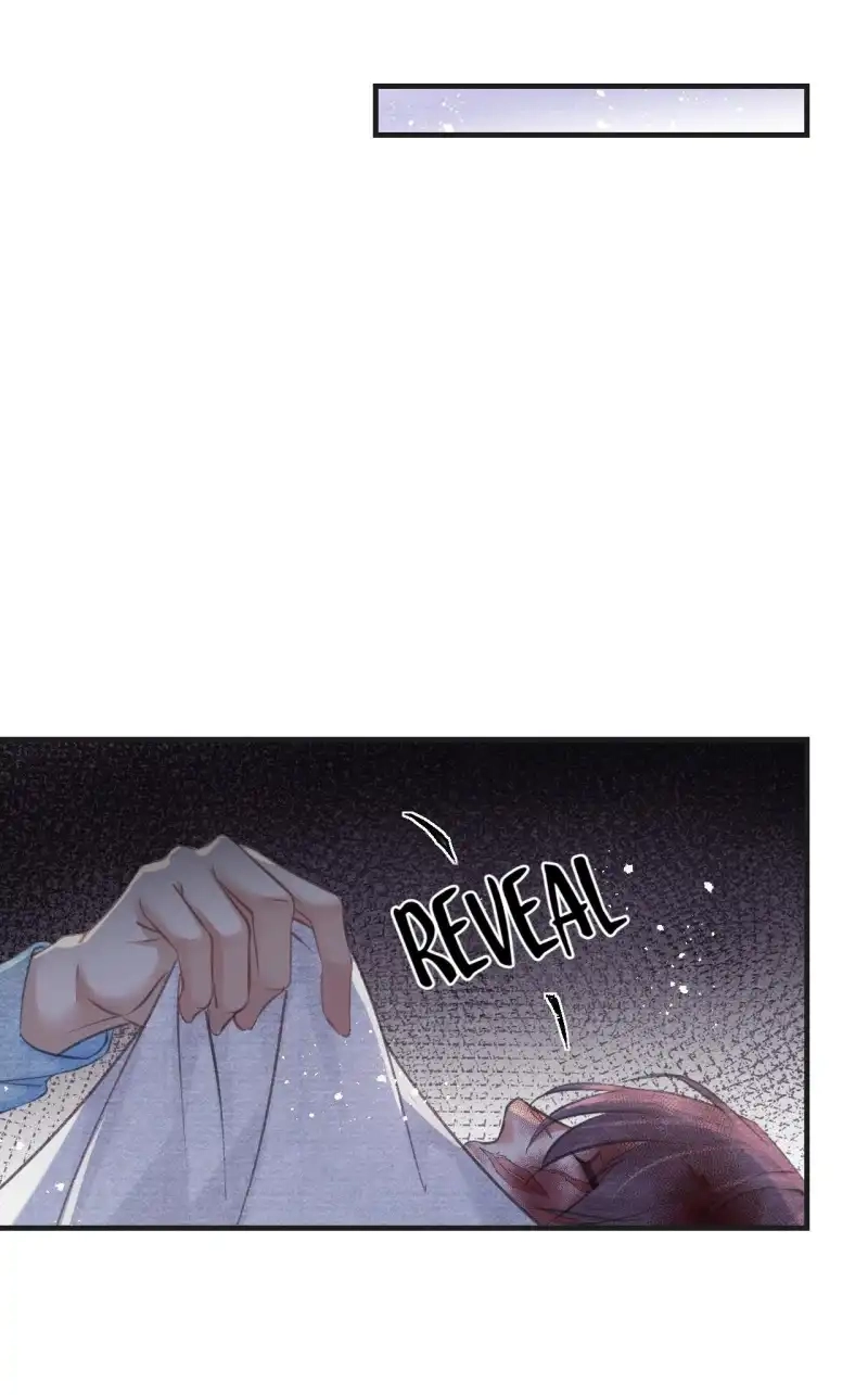 A Single Strike of Shimmering Frost Chapter 13 page 19 - 