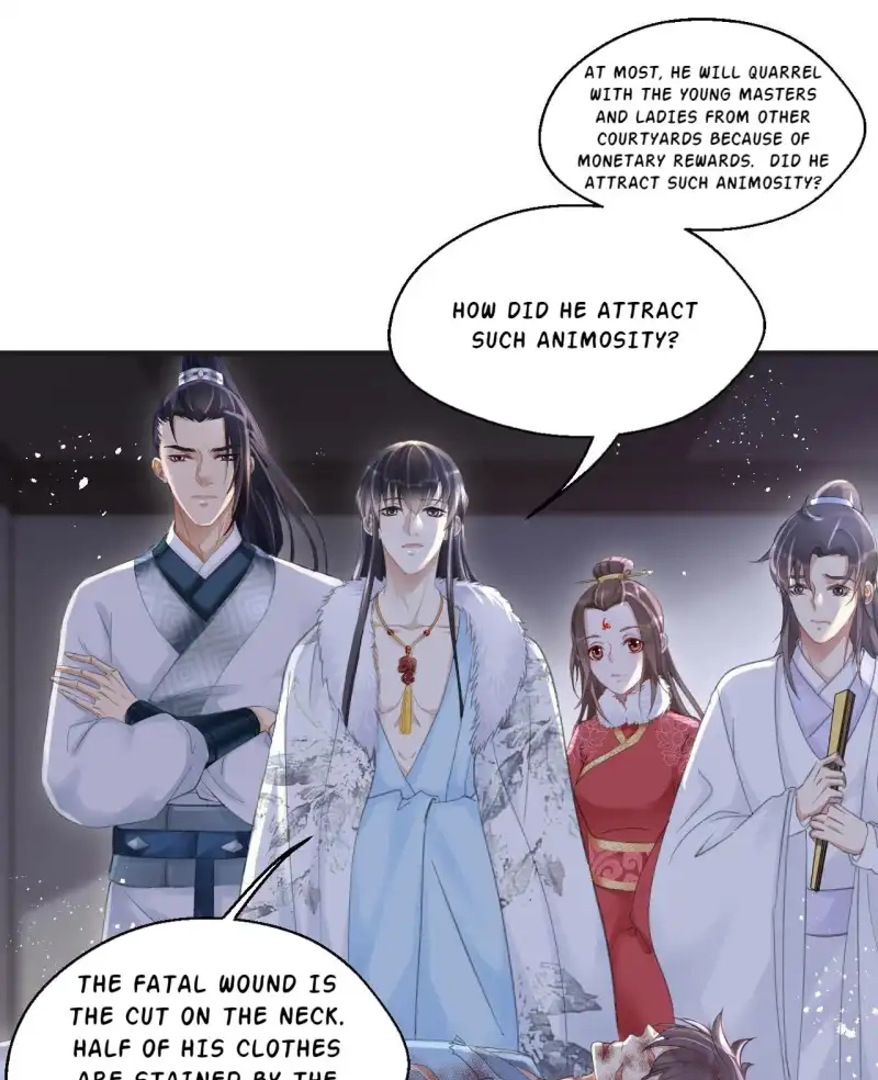 A Single Strike of Shimmering Frost Chapter 13 page 22 - 