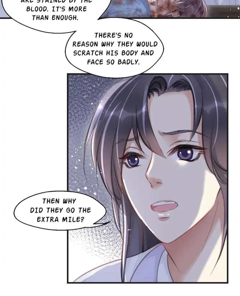 A Single Strike of Shimmering Frost Chapter 13 page 23 - 