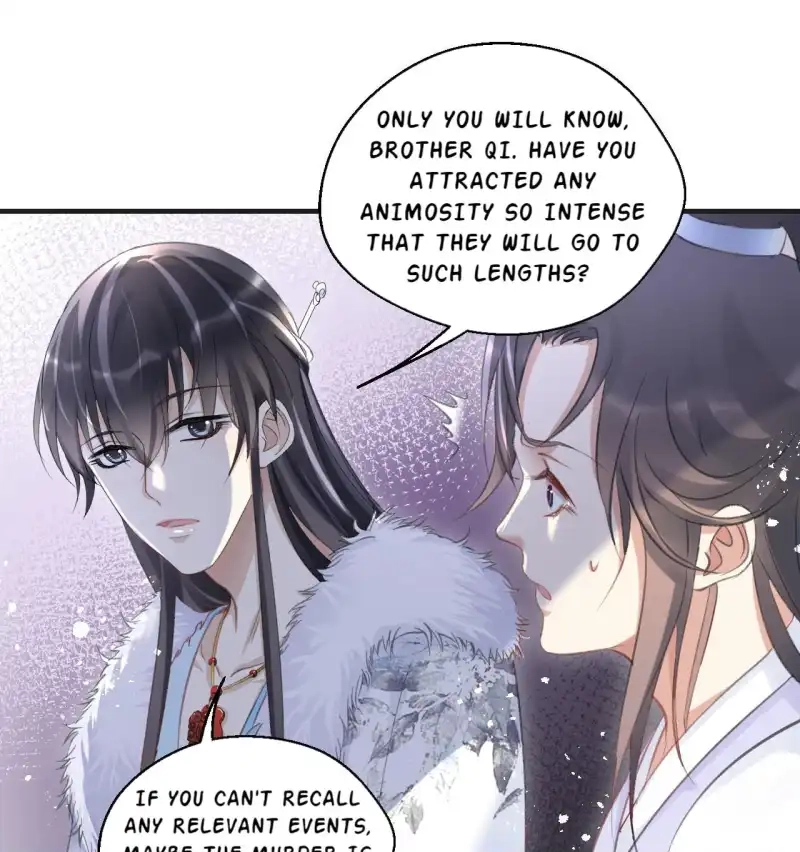 A Single Strike of Shimmering Frost Chapter 13 page 24 - 