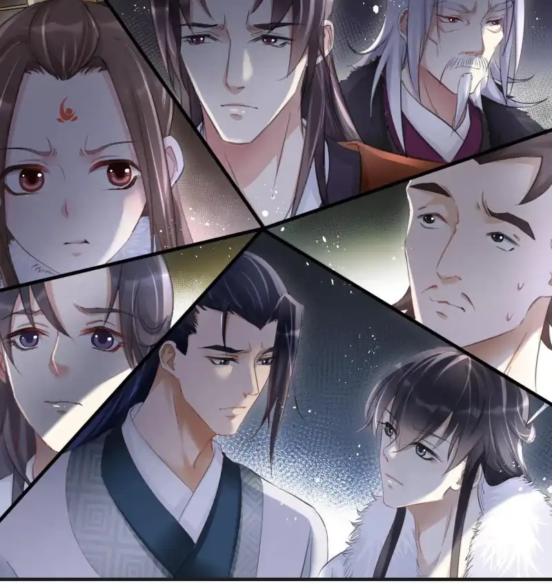 A Single Strike of Shimmering Frost Chapter 13 page 27 - 