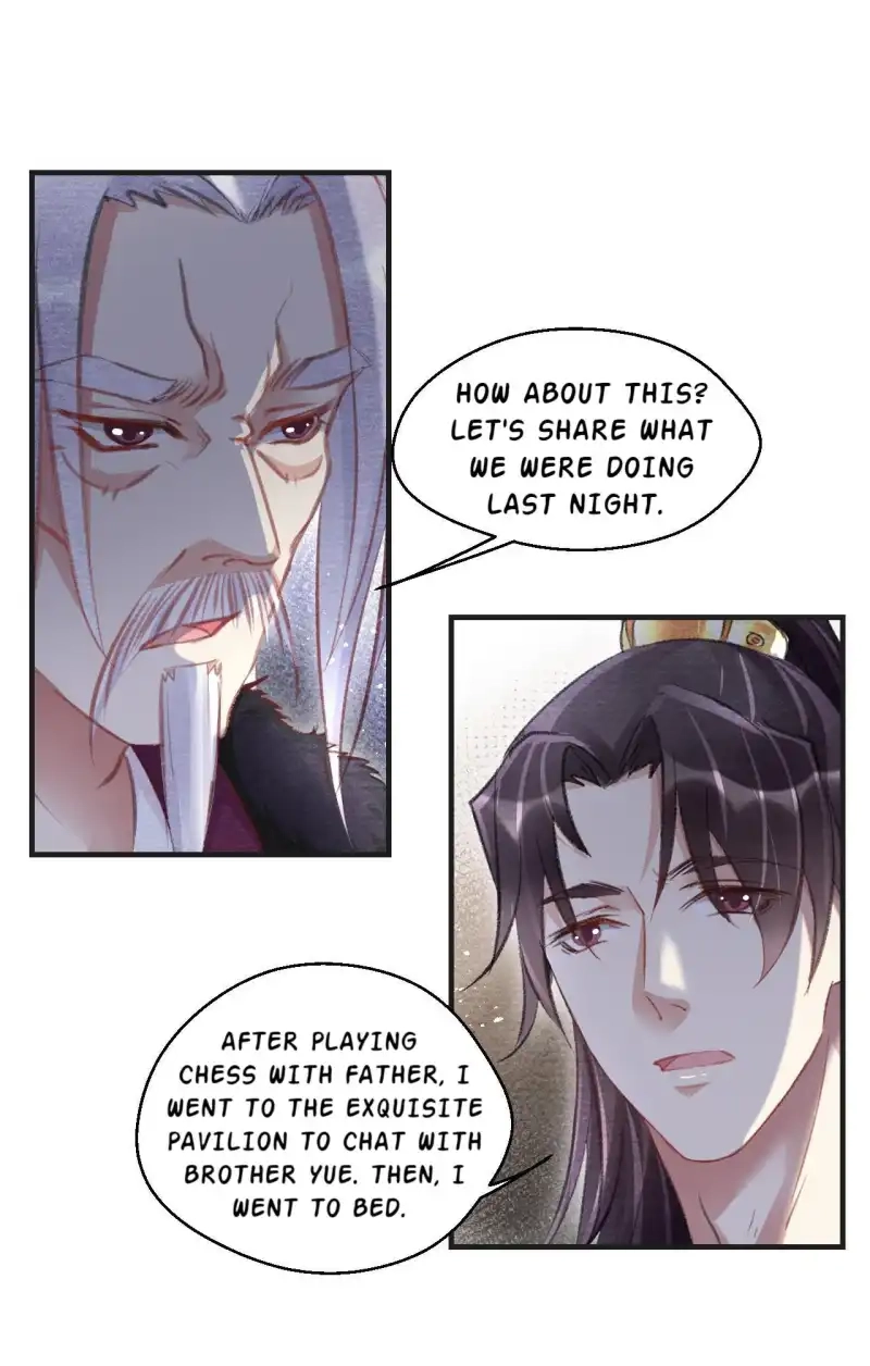 A Single Strike of Shimmering Frost Chapter 13 page 28 - 