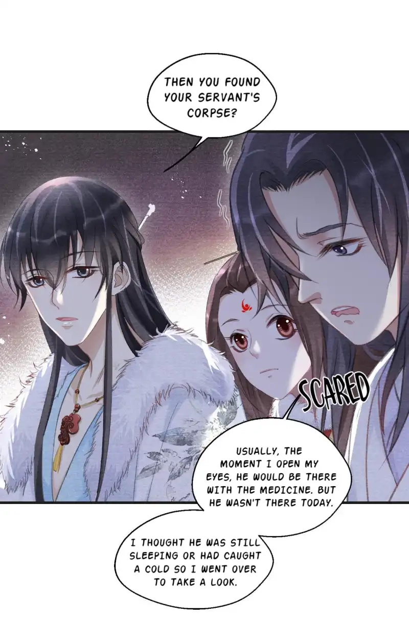 A Single Strike of Shimmering Frost Chapter 13 page 33 - 