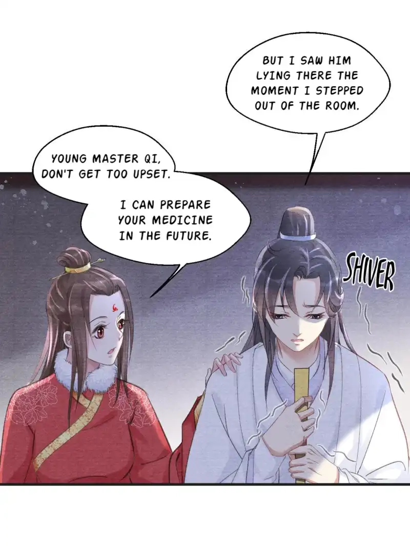 A Single Strike of Shimmering Frost Chapter 13 page 34 - 