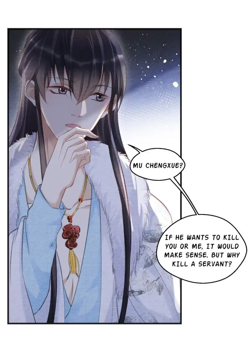 A Single Strike of Shimmering Frost Chapter 13 page 37 - 