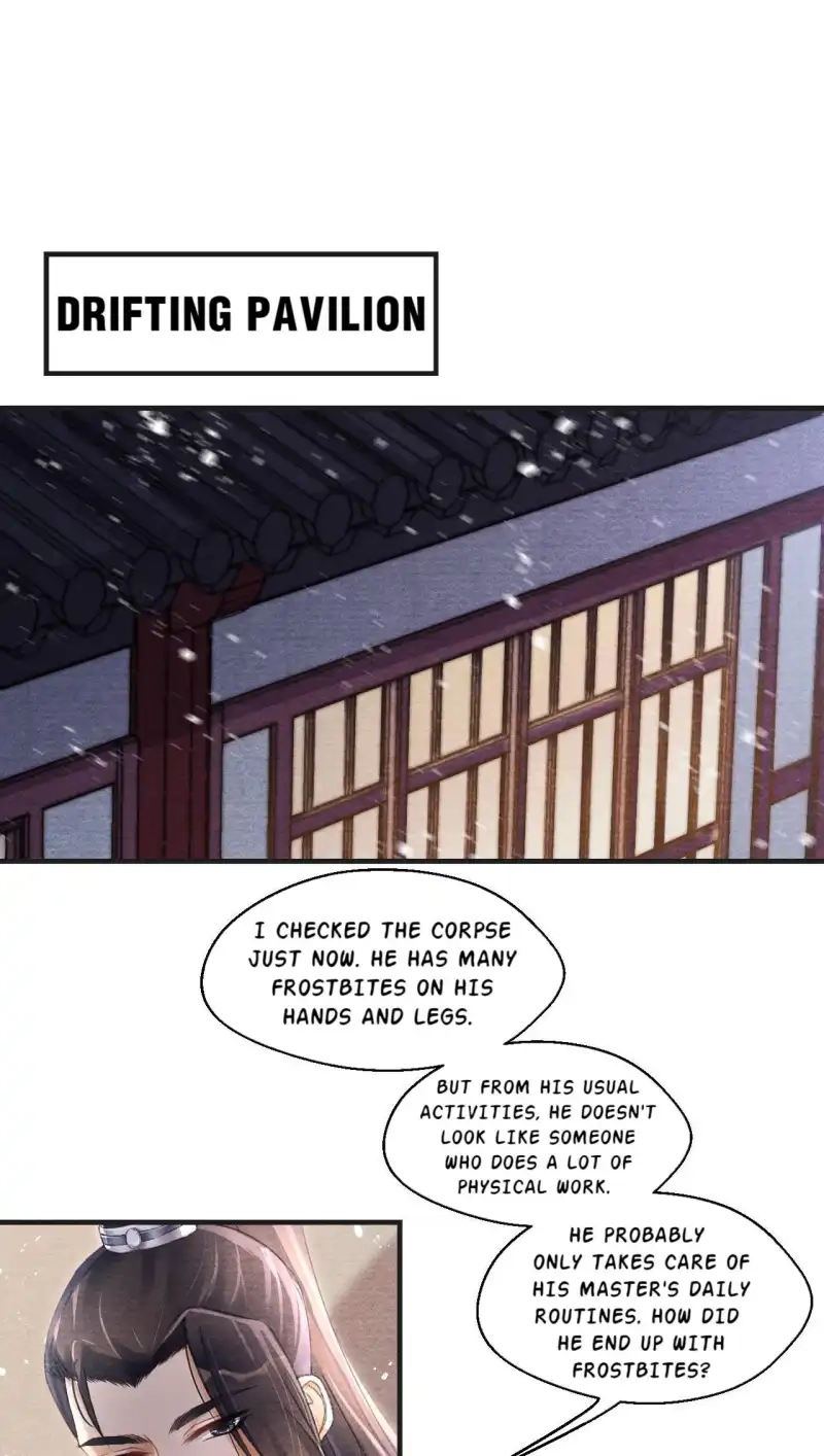 A Single Strike of Shimmering Frost Chapter 13 page 43 - 
