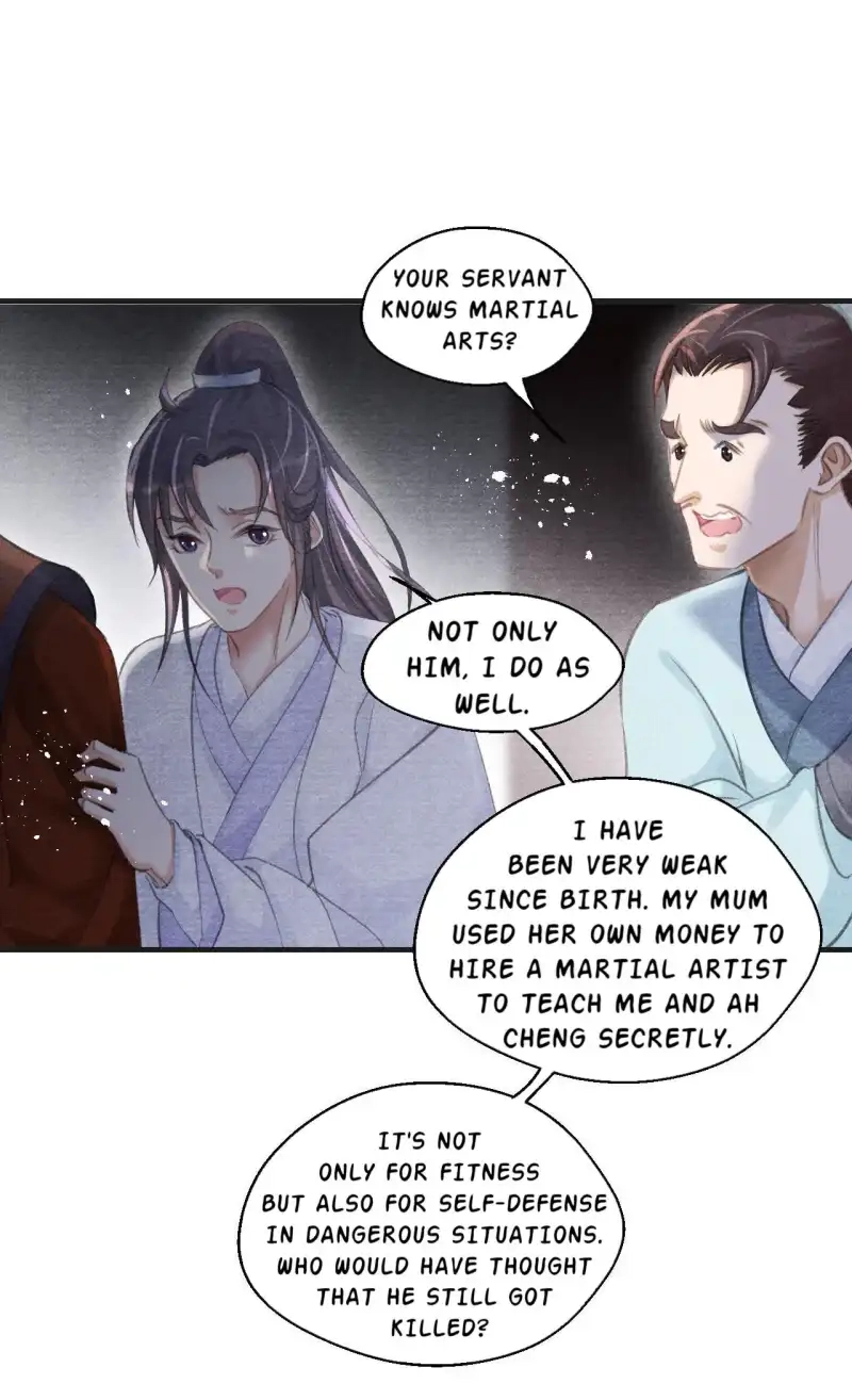 A Single Strike of Shimmering Frost Chapter 13 page 6 - 