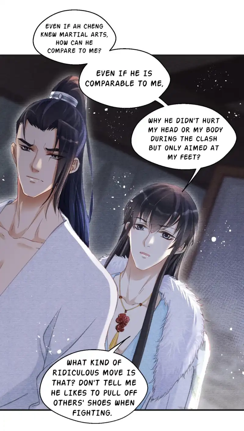 A Single Strike of Shimmering Frost Chapter 13 page 7 - 