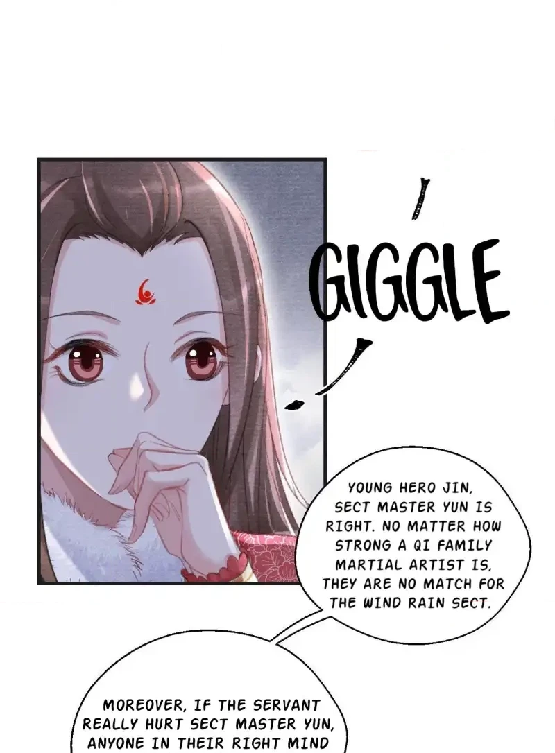 A Single Strike of Shimmering Frost Chapter 13 page 8 - 