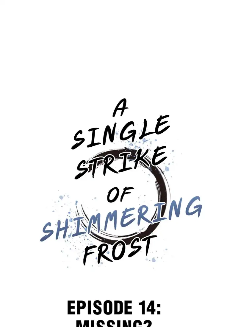 A Single Strike of Shimmering Frost Chapter 14 page 2 - 