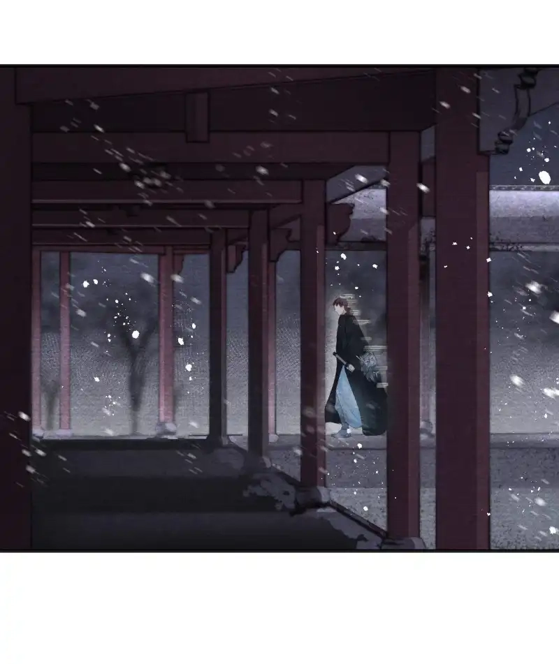 A Single Strike of Shimmering Frost Chapter 14 page 11 - 