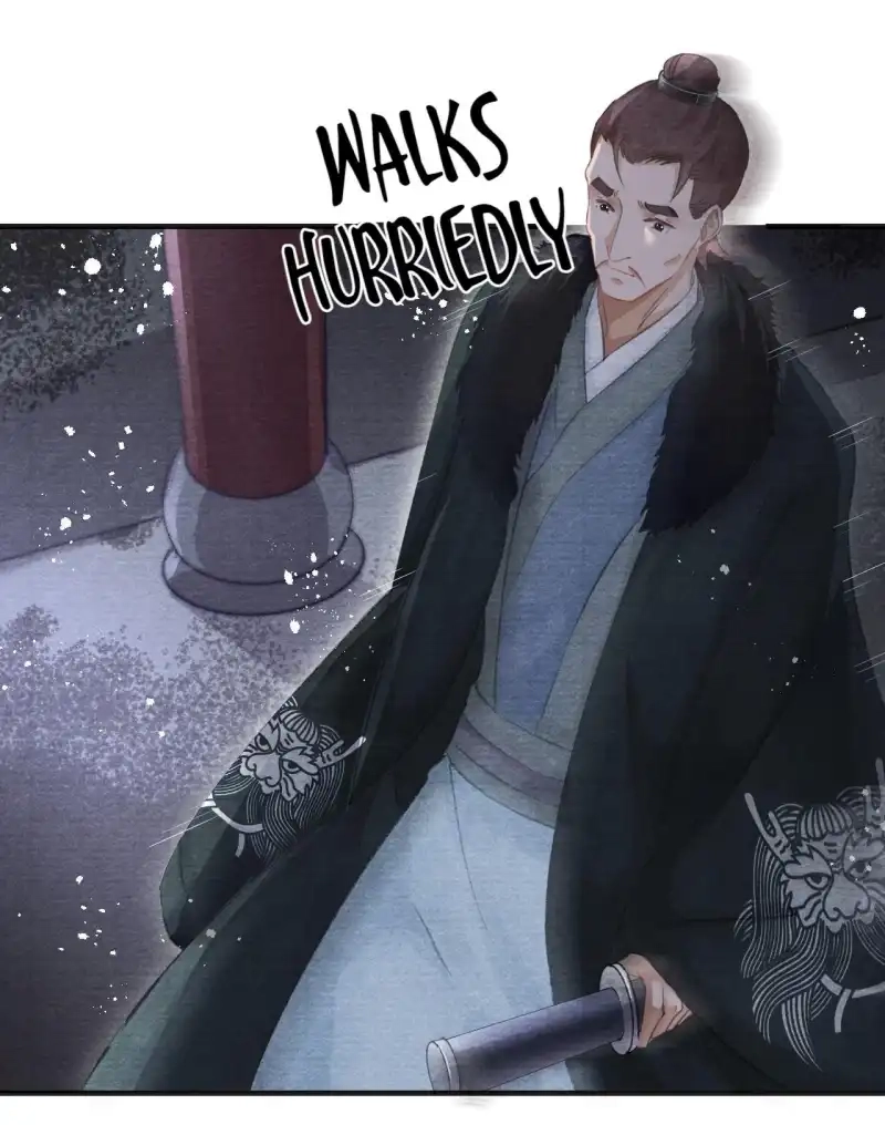A Single Strike of Shimmering Frost Chapter 14 page 12 - 