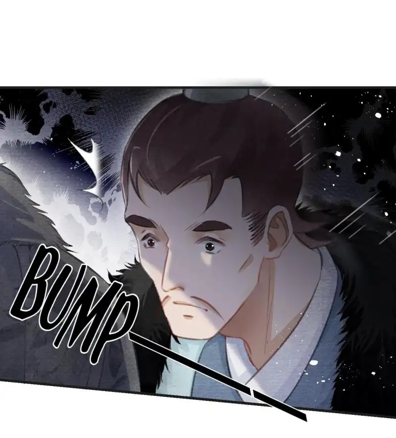 A Single Strike of Shimmering Frost Chapter 14 page 13 - 