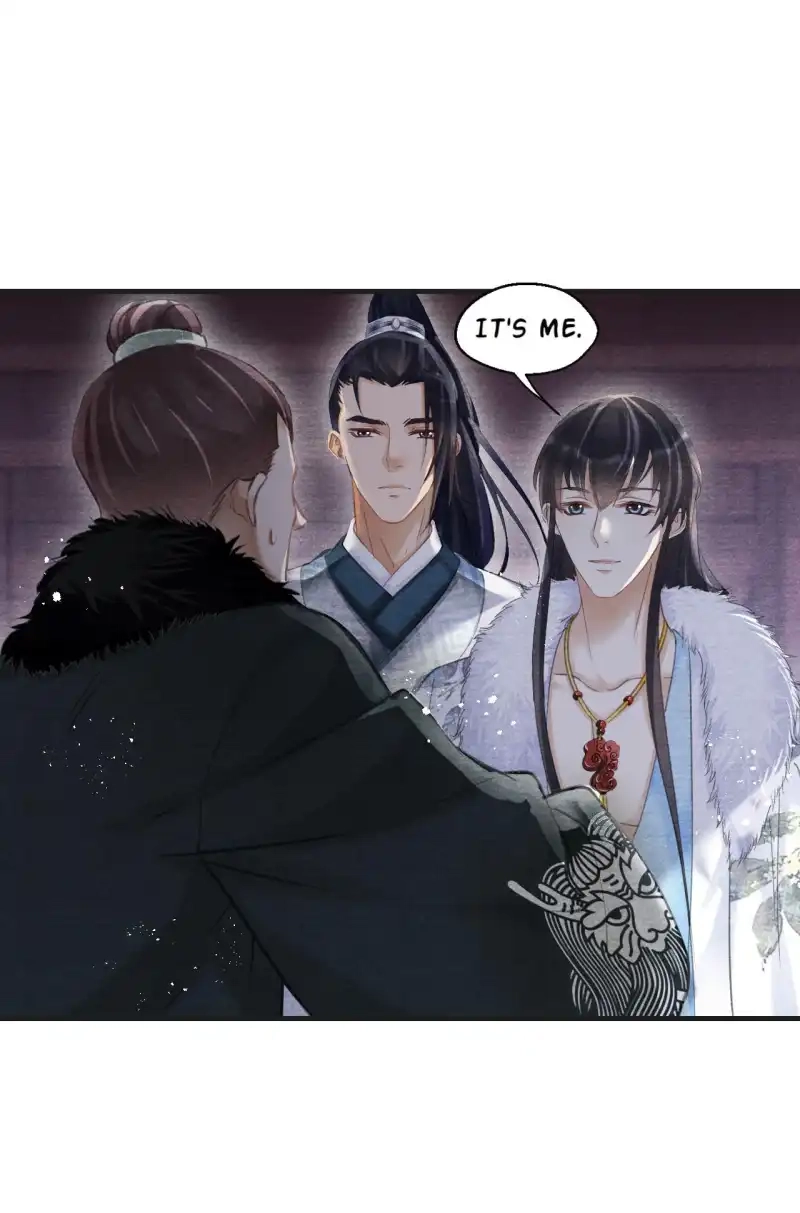 A Single Strike of Shimmering Frost Chapter 14 page 16 - 