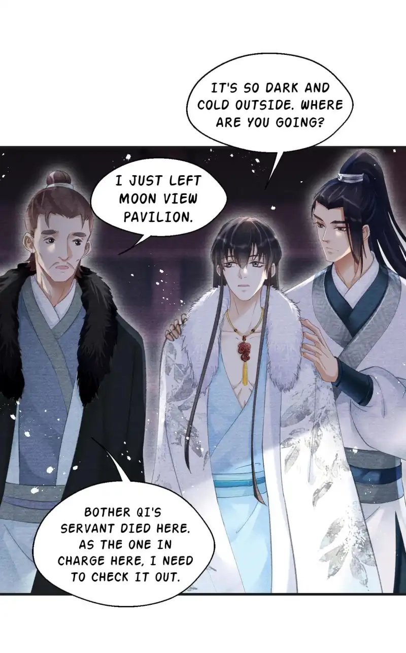 A Single Strike of Shimmering Frost Chapter 14 page 19 - 
