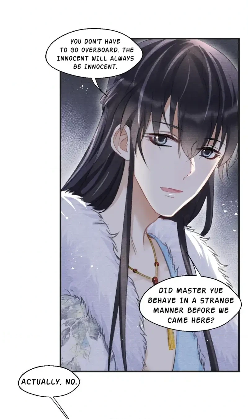 A Single Strike of Shimmering Frost Chapter 14 page 20 - 