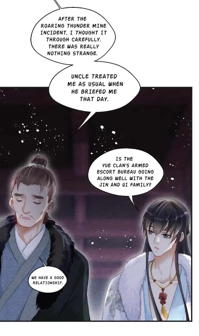A Single Strike of Shimmering Frost Chapter 14 page 21 - 