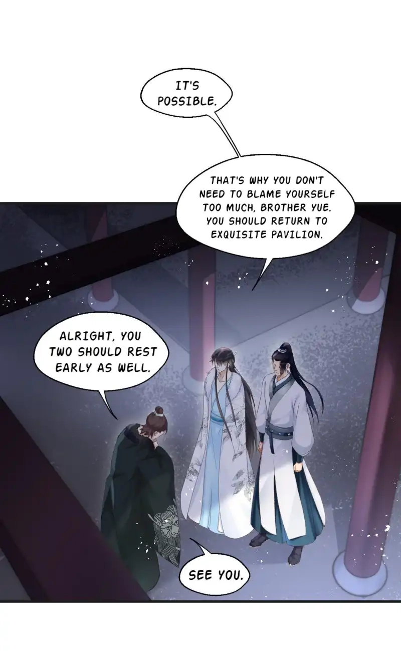 A Single Strike of Shimmering Frost Chapter 14 page 26 - 