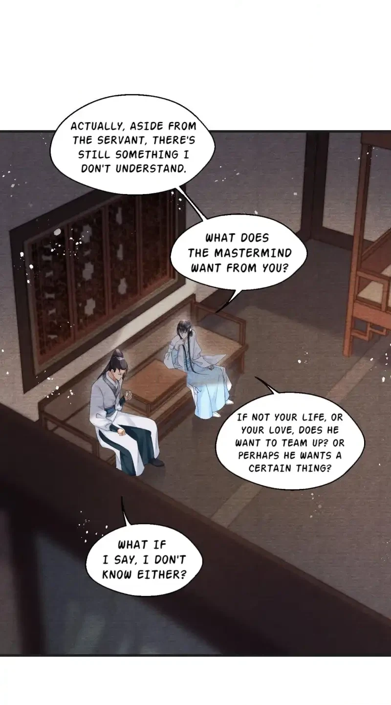 A Single Strike of Shimmering Frost Chapter 14 page 4 - 