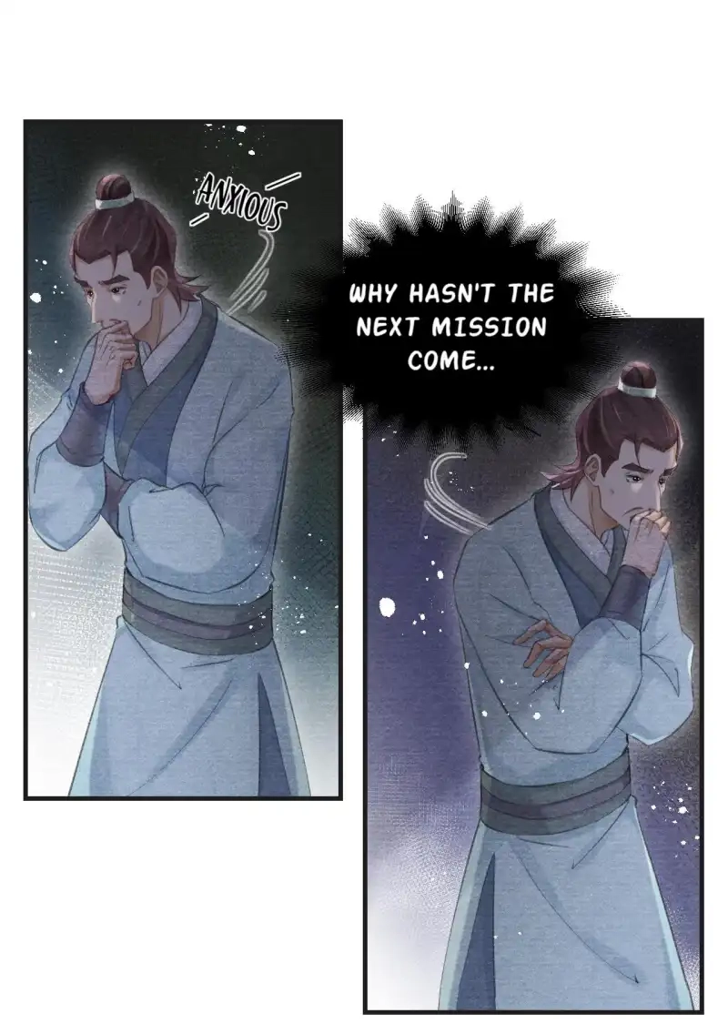 A Single Strike of Shimmering Frost Chapter 14 page 33 - 