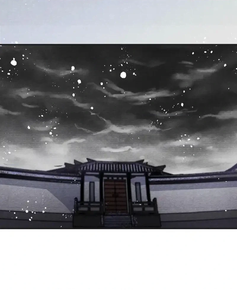 A Single Strike of Shimmering Frost Chapter 14 page 40 - 