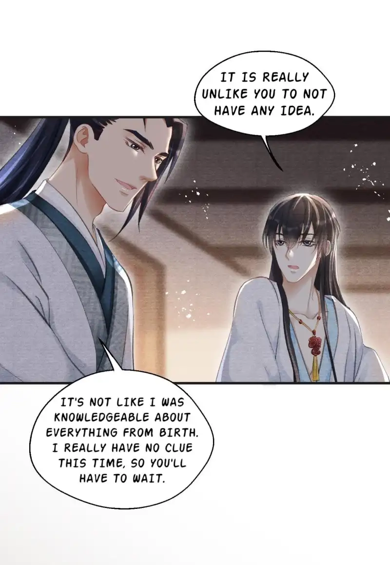 A Single Strike of Shimmering Frost Chapter 14 page 5 - 