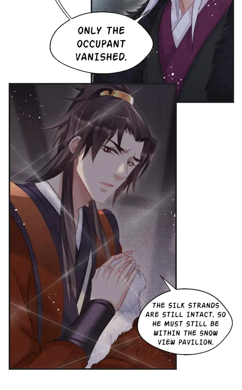 A Single Strike of Shimmering Frost Chapter 14 page 42 - 
