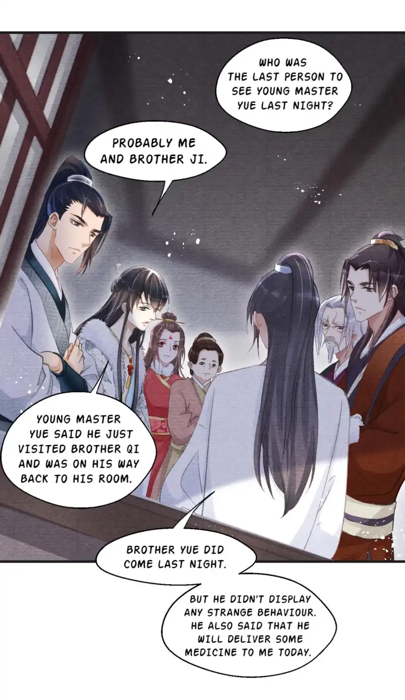 A Single Strike of Shimmering Frost Chapter 14 page 43 - 