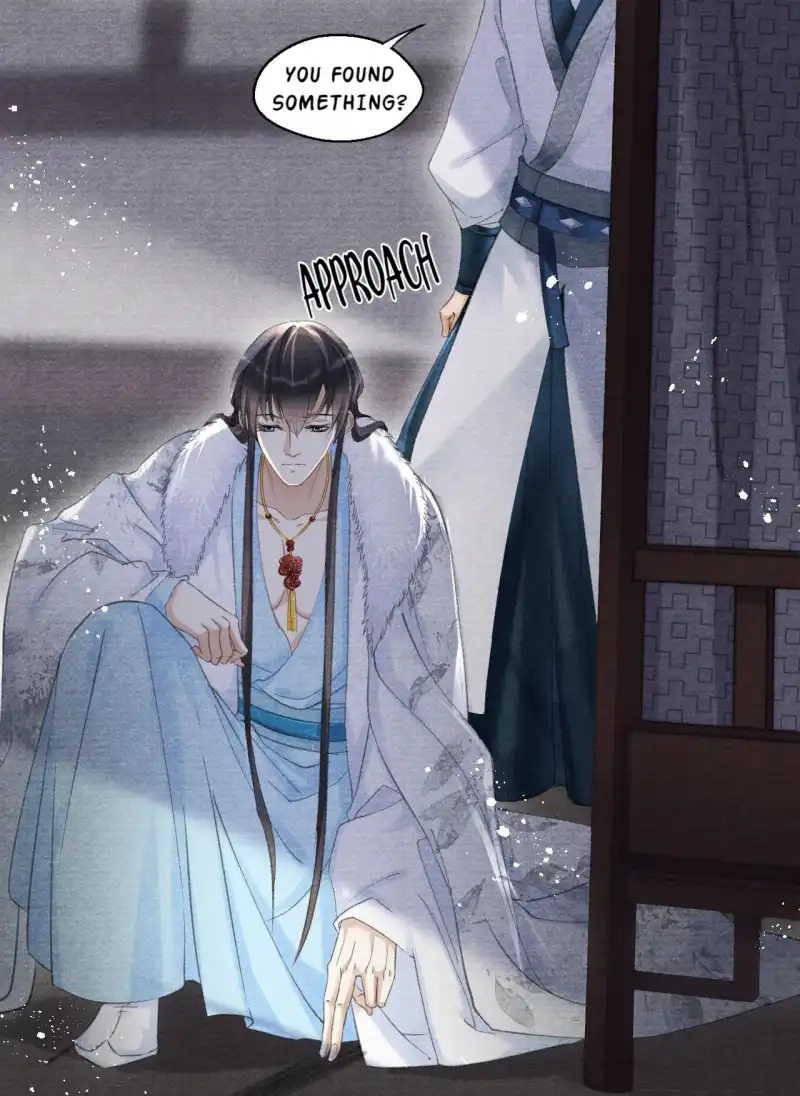 A Single Strike of Shimmering Frost Chapter 14 page 46 - 