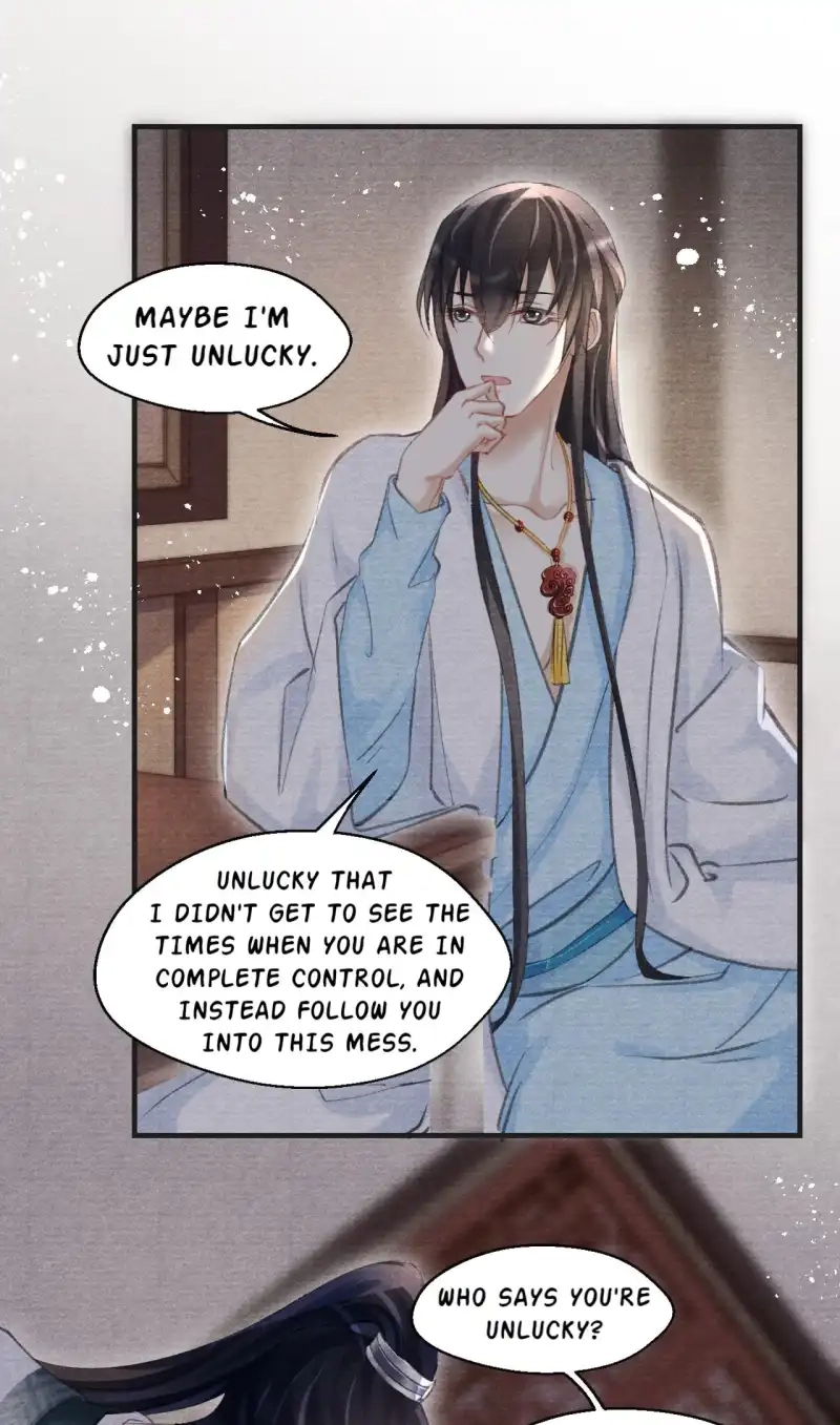 A Single Strike of Shimmering Frost Chapter 14 page 6 - 
