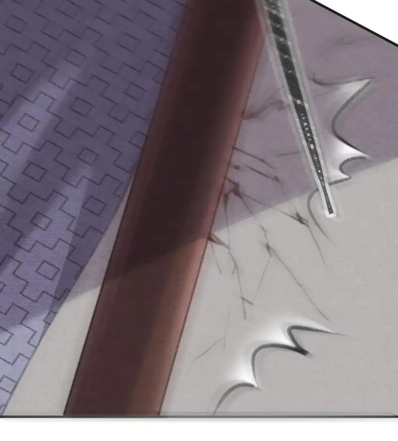 A Single Strike of Shimmering Frost Chapter 14 page 53 - 