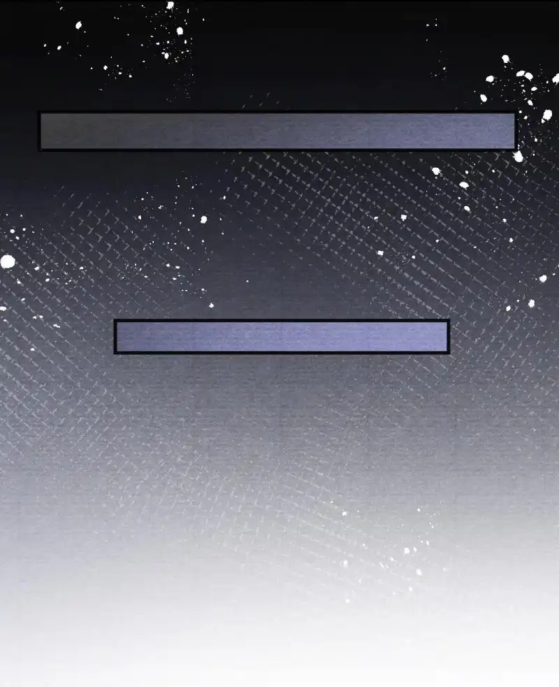 A Single Strike of Shimmering Frost Chapter 14 page 9 - 