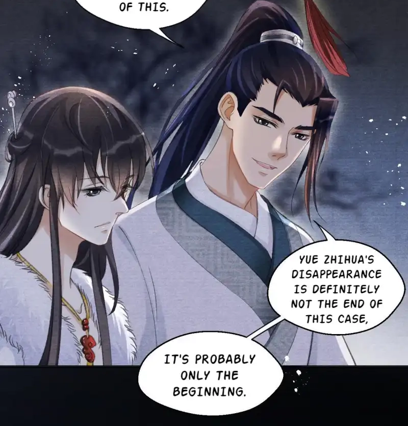 A Single Strike of Shimmering Frost Chapter 15 page 15 - 