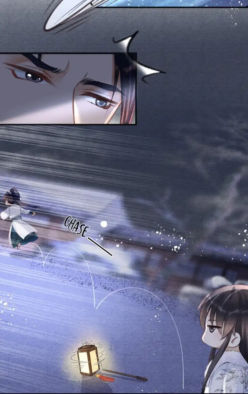A Single Strike of Shimmering Frost Chapter 15 page 19 - 