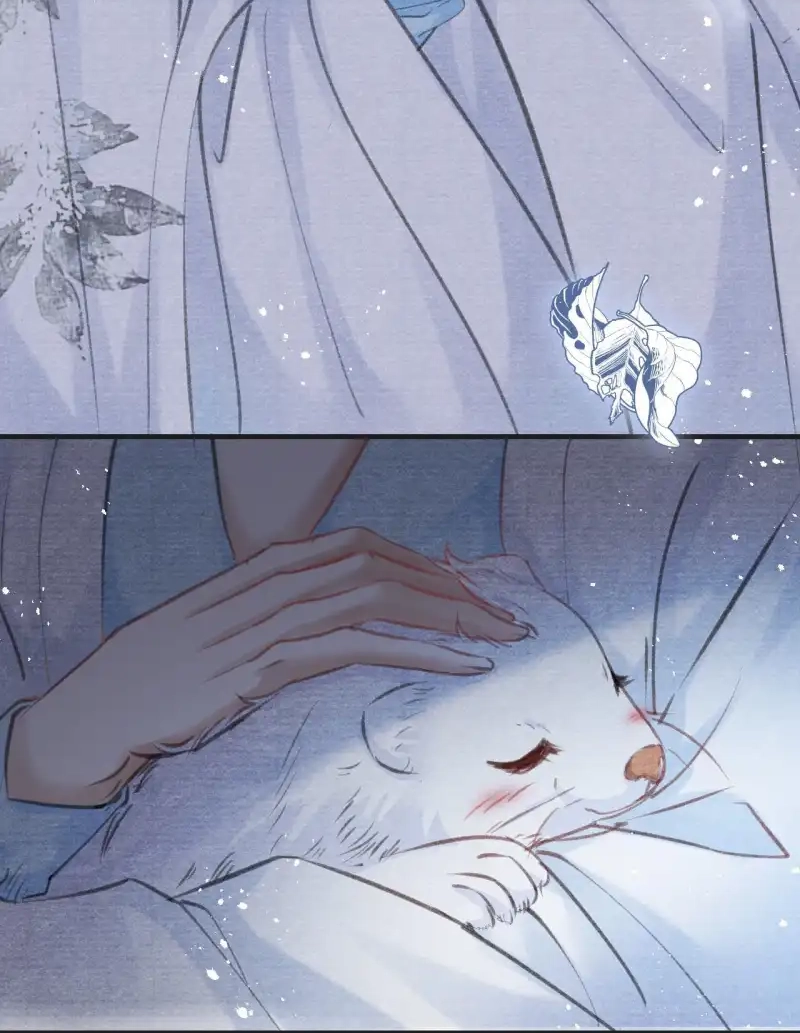 A Single Strike of Shimmering Frost Chapter 15 page 24 - 