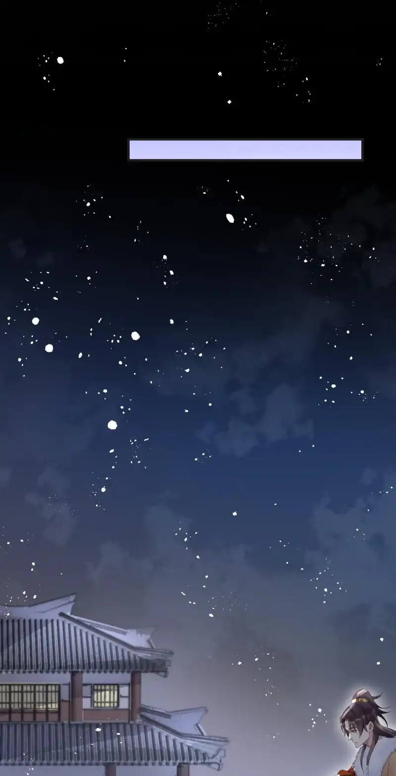 A Single Strike of Shimmering Frost Chapter 15 page 38 - 