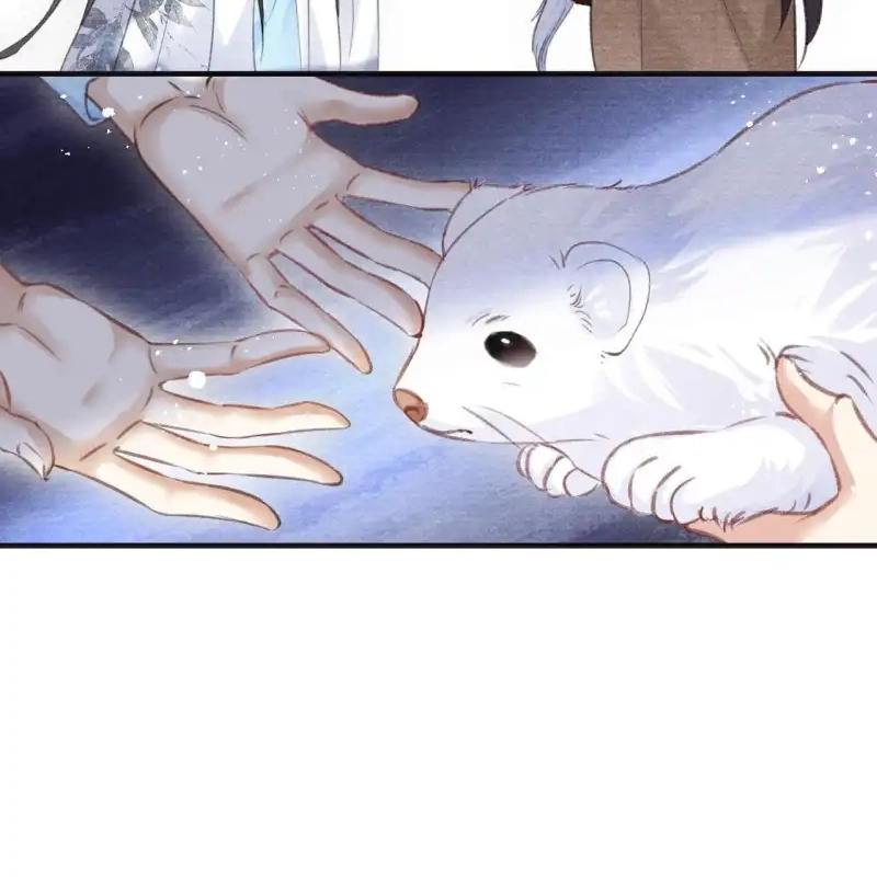 A Single Strike of Shimmering Frost Chapter 15 page 45 - 