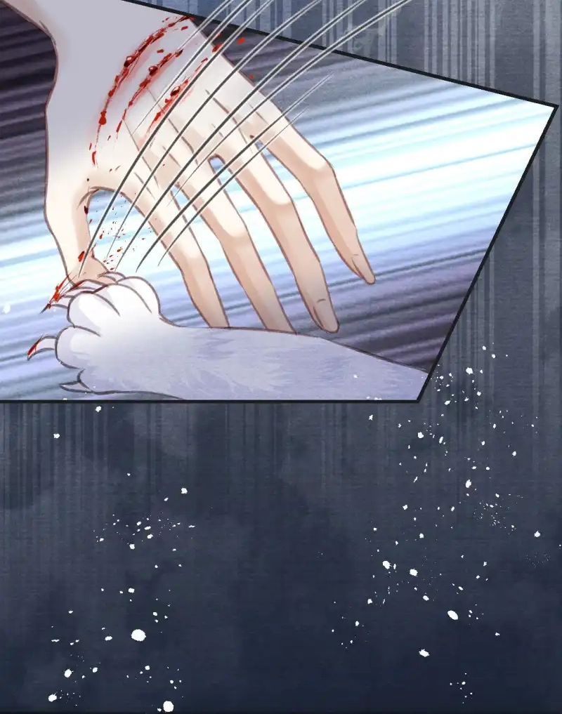 A Single Strike of Shimmering Frost Chapter 15 page 47 - 