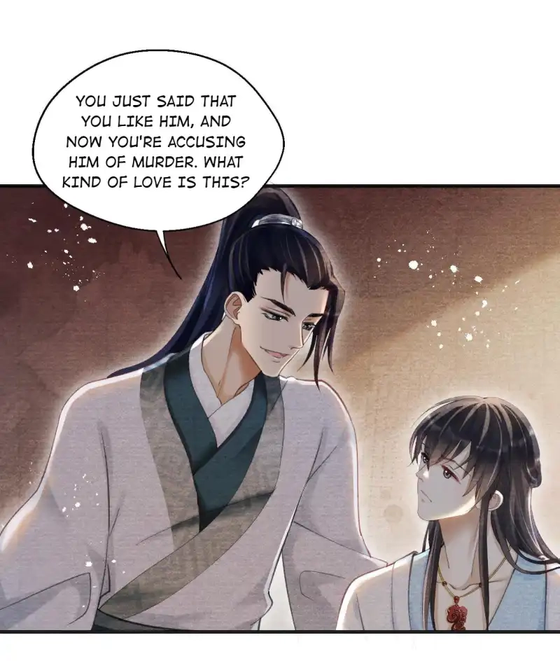 A Single Strike of Shimmering Frost Chapter 18 page 11 - 