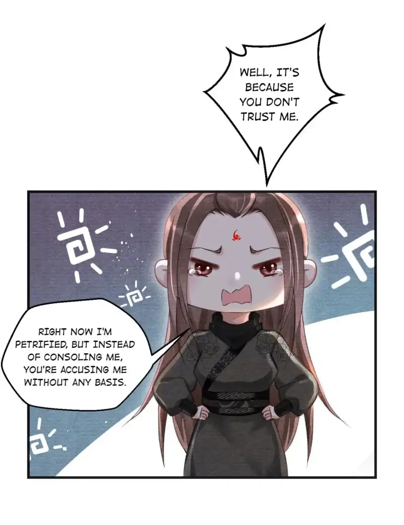 A Single Strike of Shimmering Frost Chapter 18 page 12 - 