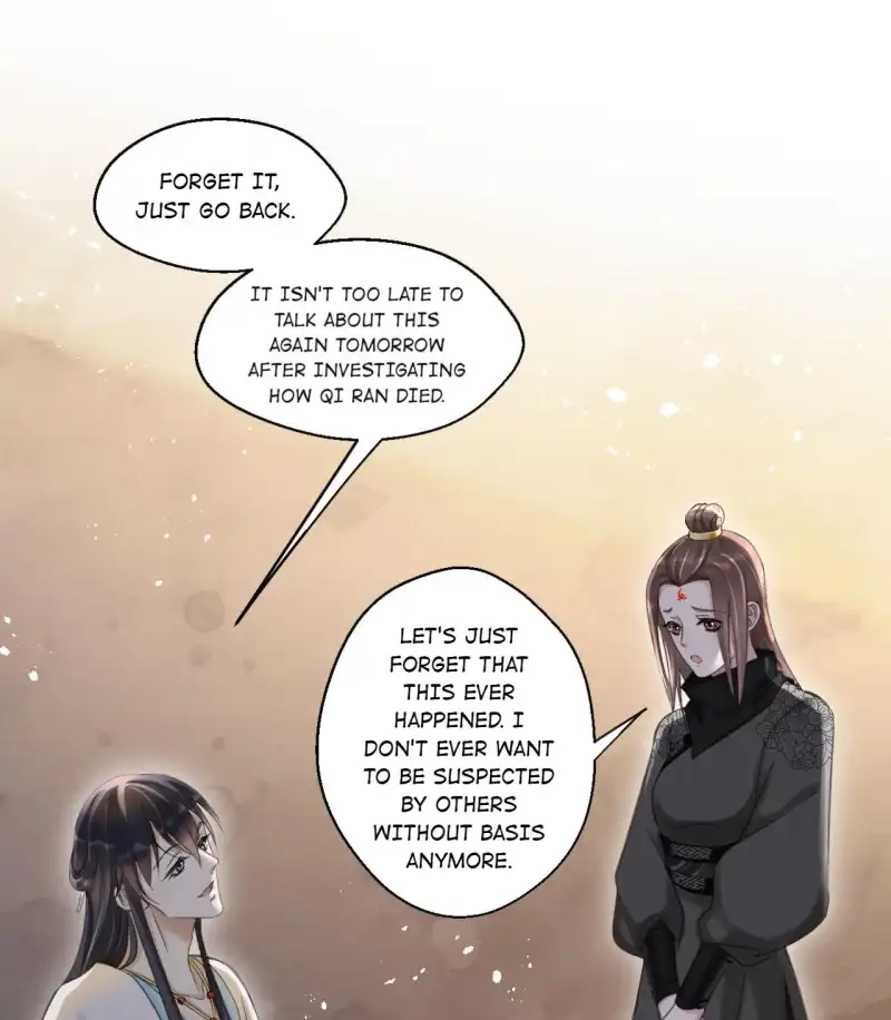 A Single Strike of Shimmering Frost Chapter 18 page 13 - 