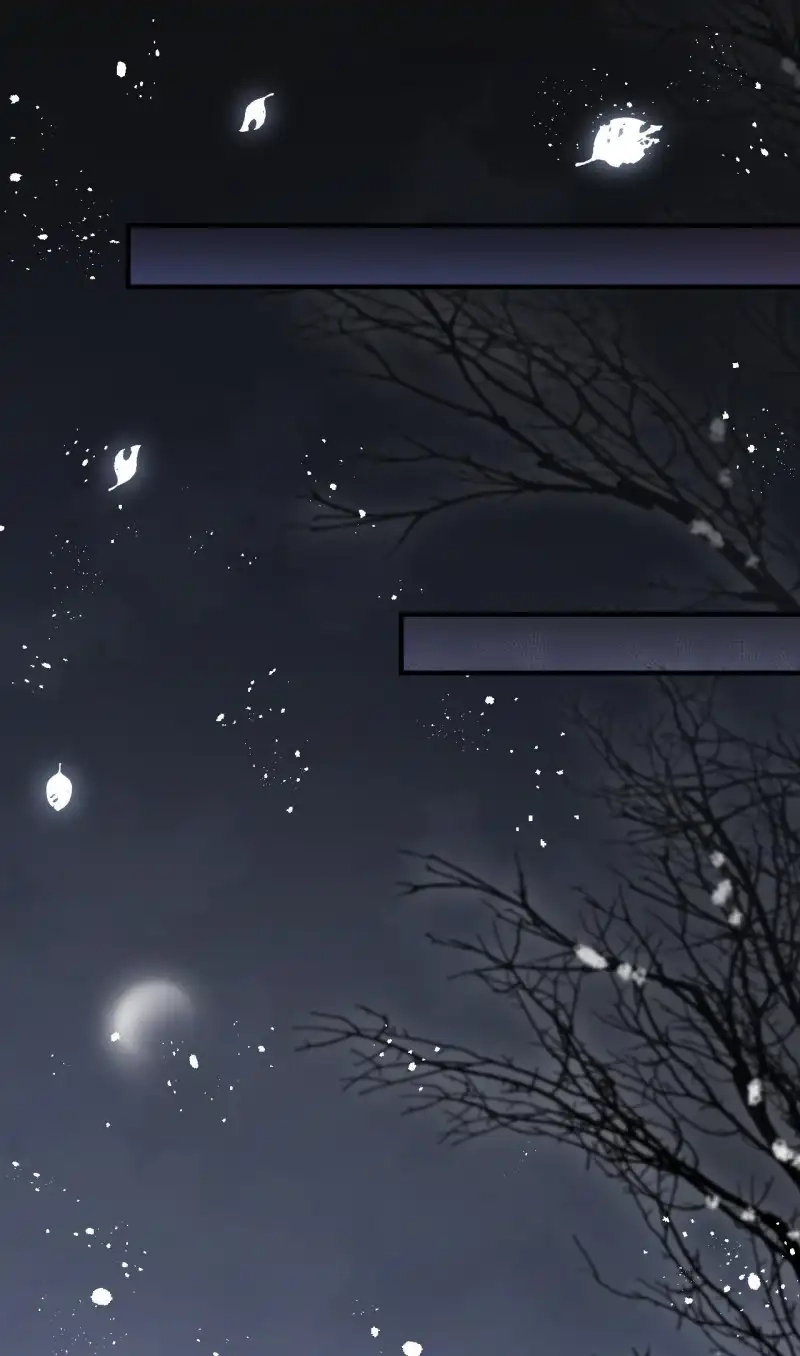 A Single Strike of Shimmering Frost Chapter 18 page 16 - 