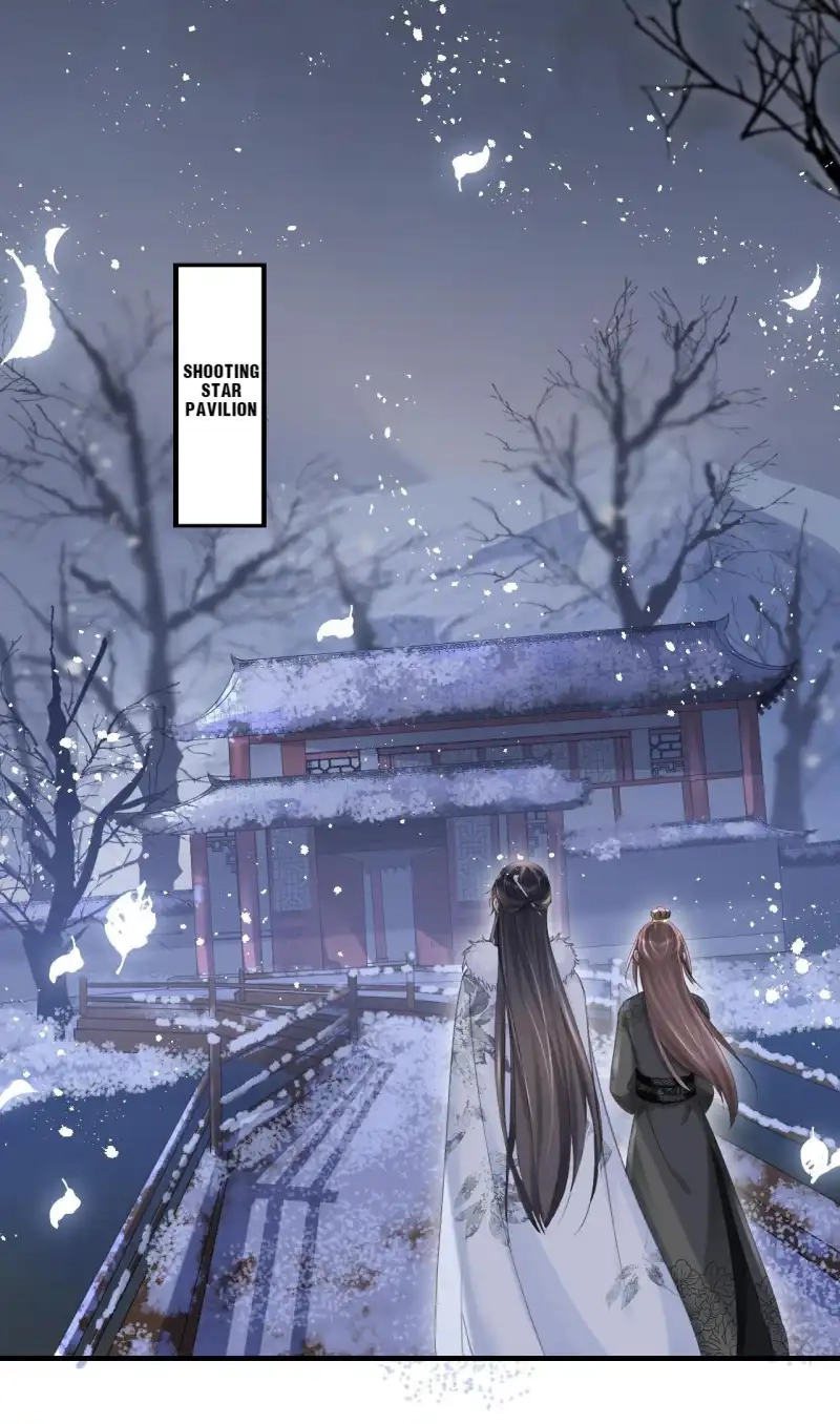 A Single Strike of Shimmering Frost Chapter 18 page 17 - 