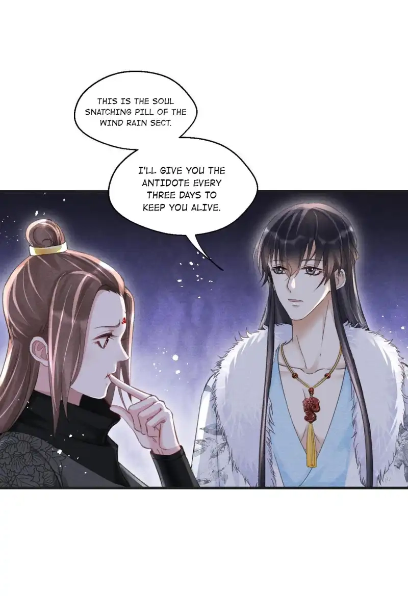 A Single Strike of Shimmering Frost Chapter 18 page 24 - 