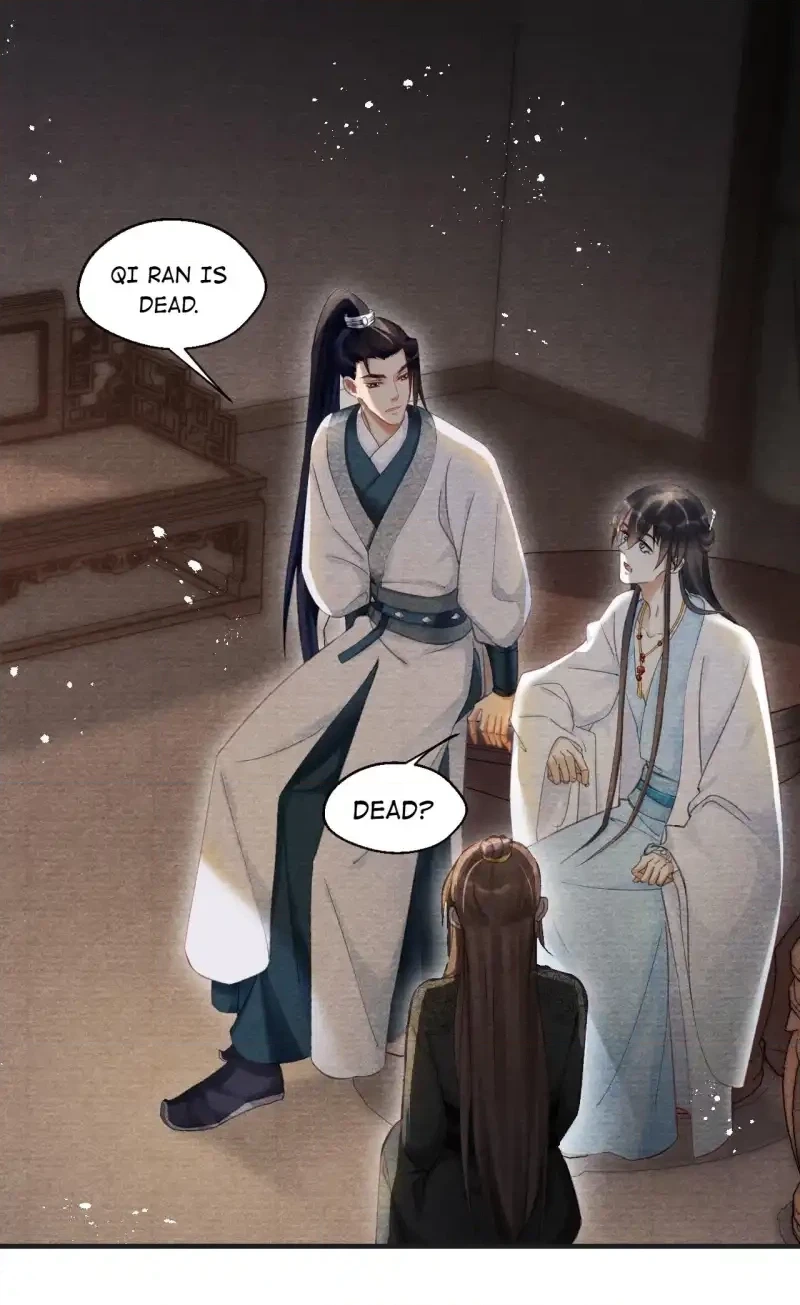 A Single Strike of Shimmering Frost Chapter 18 page 4 - 