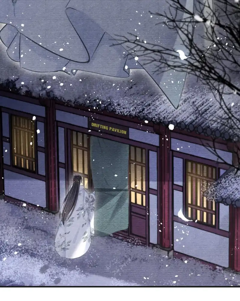 A Single Strike of Shimmering Frost Chapter 18 page 33 - 