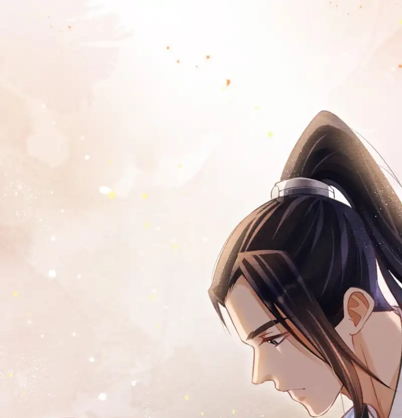 A Single Strike of Shimmering Frost Chapter 18 page 41 - 