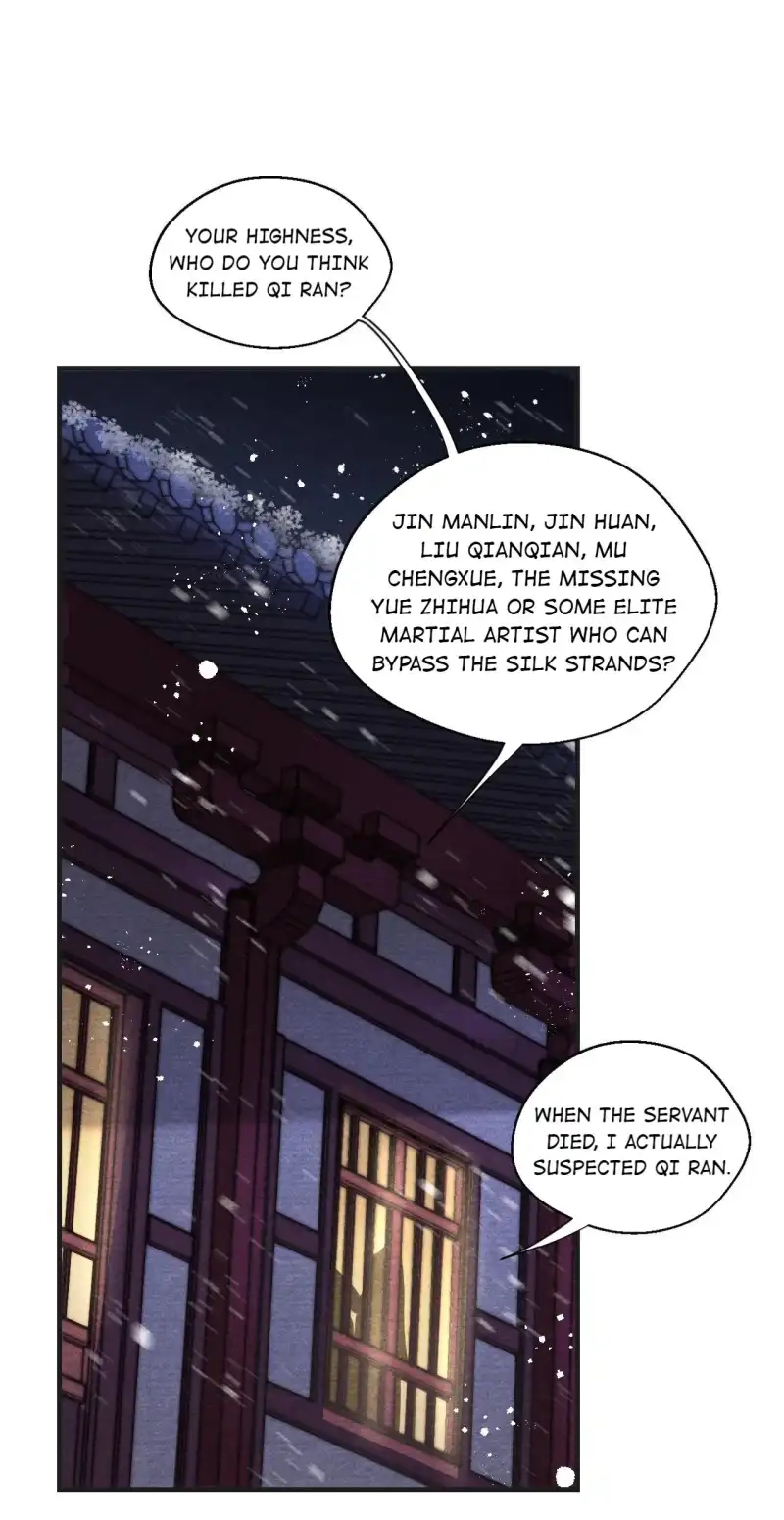 A Single Strike of Shimmering Frost Chapter 18 page 43 - 